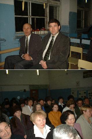 Янгильдинская СОШ организовала вечер встречи с выпускниками.